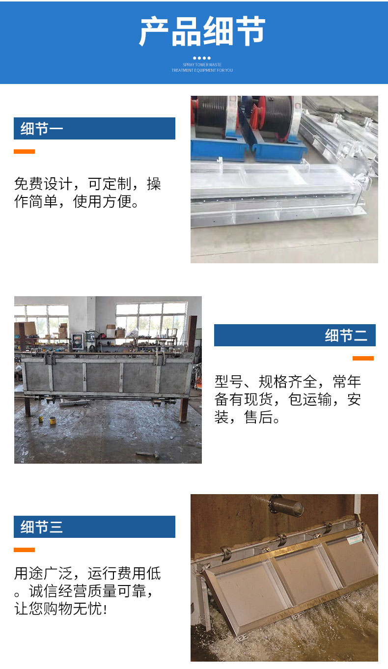 Һ��ˮ���_ϴ�T(m��n)