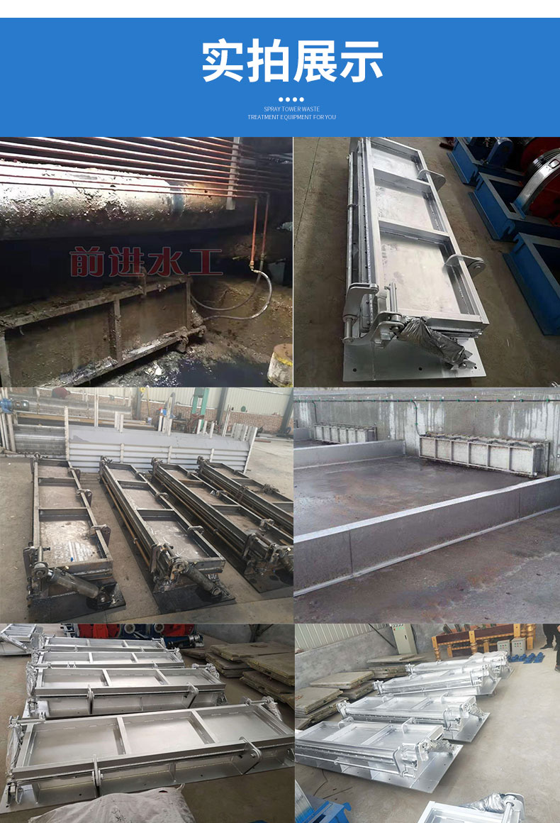 Һ��ˮ���_ϴ�T(m��n)